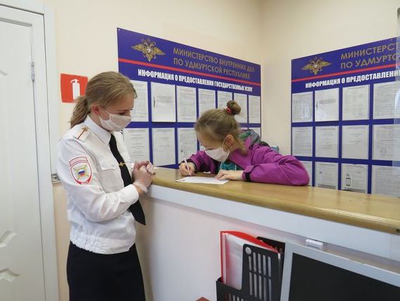 прописка в Курганинске